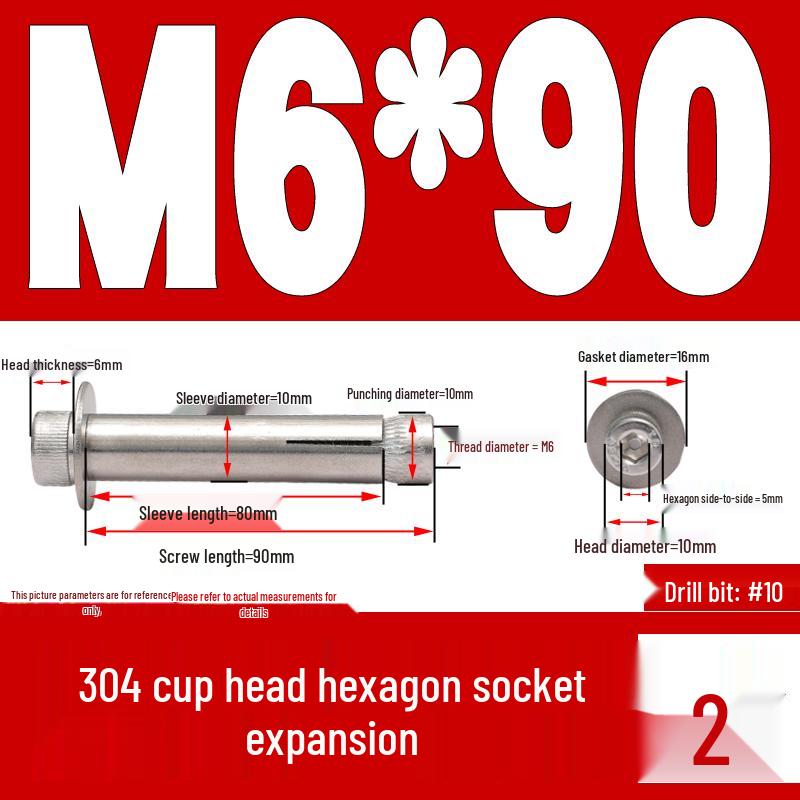 Шестигранный анкерный болт из нержавеющей стали 304 M6/M8/M10 x 60/70/80/90