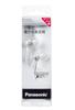 Panasonic Stereo Earphones RP-HJE360-W