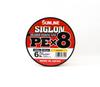 Sunline Плетеный шнур P.E Line X8 Siglon 1800M P.E 0.4 6LB Оранжевый (3100)