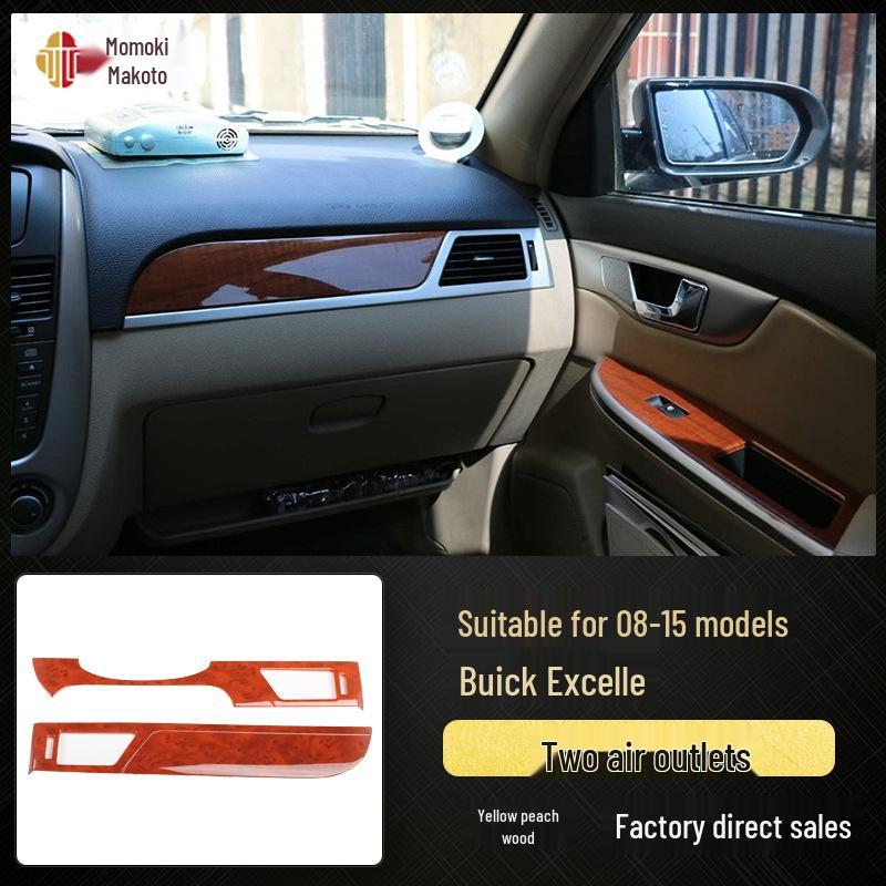 Подходит для Buick Excelle 2008-2015: деревянная отделка, карбоновый интерьер, навигация, рычаг переключения передач, наклейка на центральную консоль.
