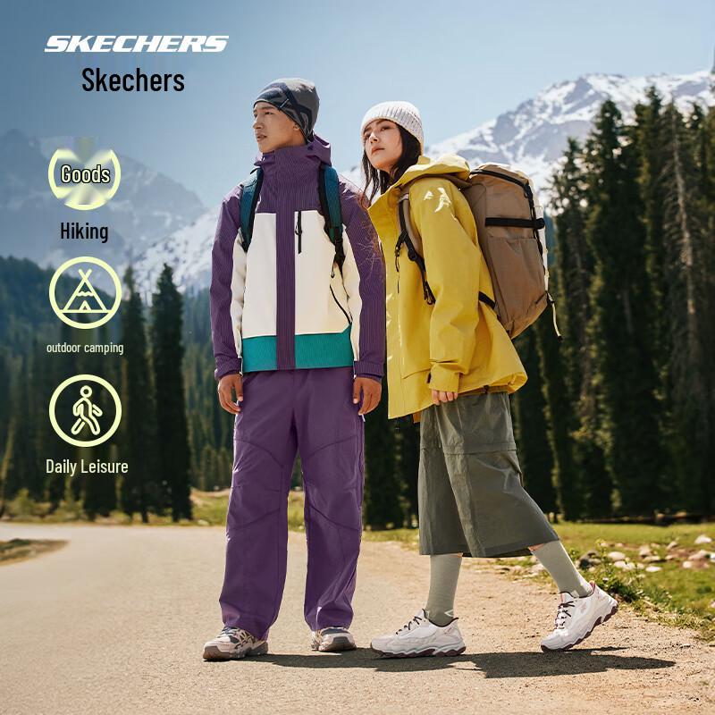 Skechers Легкие мужские кроссовки для активного отдыха 237689