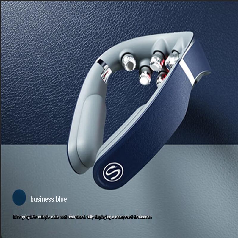 SKG G7 Series Deluxe Neck Massager CN plug (adapter included)
