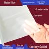 Nylon Filter Mesh Screen: Available In Widths of 1m, 1.27m, 1.5m, 2m, and 3m