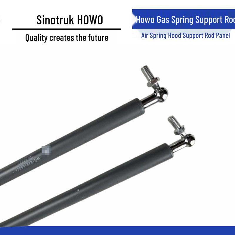 Газовый упор капота Sinotruk Howo