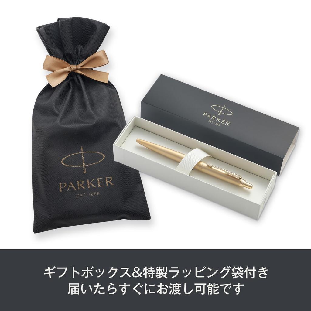 PARKER Ballpoint Pen Jotter XL Gold GT Medium Point Wrapping Bag with Brand Logo Gift Box Luxury Official Regular Imported Product 2122658ZV3
