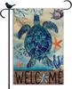 Summer Beach Sea Turtle Garden Ag Welcome Ocean Small Garden Ags Double Sided Seasonal Burlap Garden Farmhouse Decor 12. Kkz