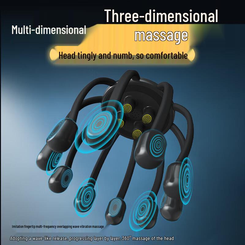 Портативный электрический массажер для головы