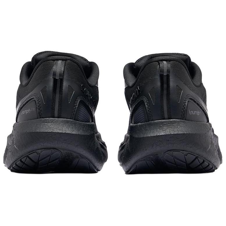 SAUCONY Triumph 22 SE Premium Cushioning Running Shoes Men Running Shoes Black S20986-201