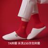 3 pairs of Hongyun socks Khmer New Year big red socks Hongyun 12 zodiac hot stamping 7A antibacterial middle tube men's cotton socks