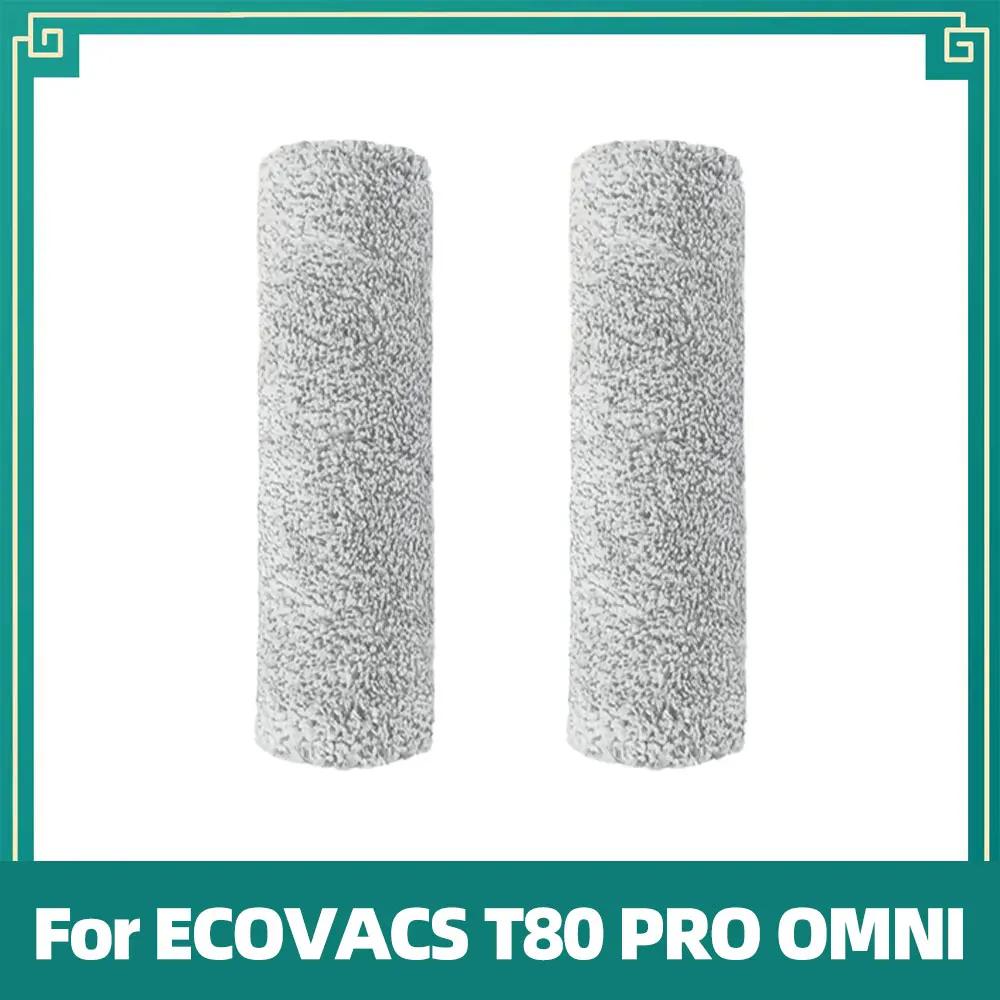 Совместимо для ECOVACS T80 PRO OMNI / T80 OMNI Робот-пылесос Замена Основной ролик Ткань для швабры Боковая щетка Пылесборник HEPA-фильтр