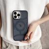 Magnetic Cooling Phone Case For iPhone 16 Pro Max 15 Pro 14 Plus 13 12 Anti-drop Magesafe Wireless charging Silicone Phone Cover