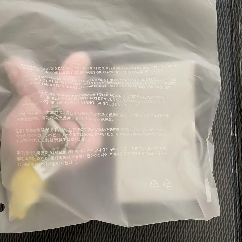 [USED] MINITEEN Pop-up Face Keyring Jeonghan Seventeen