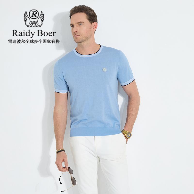 Cotton Knitted Men's Chest Short-sleeved T-shirt for Spring 2025 7003
