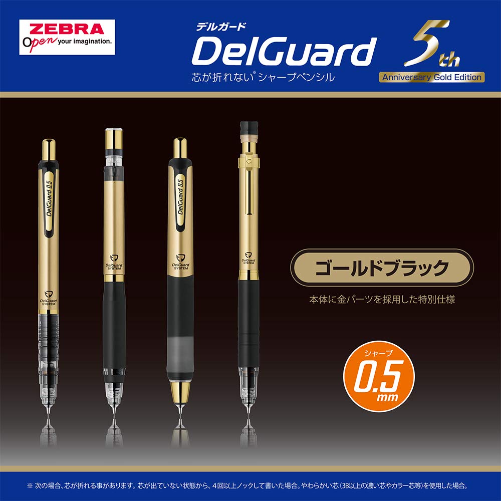 Zebra Mechanical Pencil DelGuard Type GR 5th Limited Edition Blue Gold 0.5 P-MA93-5TH-BLGO