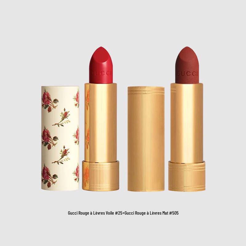 Gucci Набор из двух помад Rouge à Lèvres
