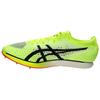 Asics Кроссовки мужские Metaspeed MD Paris желтые Safety-Yellow Black 1093A246-750
