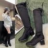 Plus Size Women's Slimming High Heel Fashion Boots - Autumn 2025 Thick Heel, High Tube, Lace-Up Back, Elastic Fit.