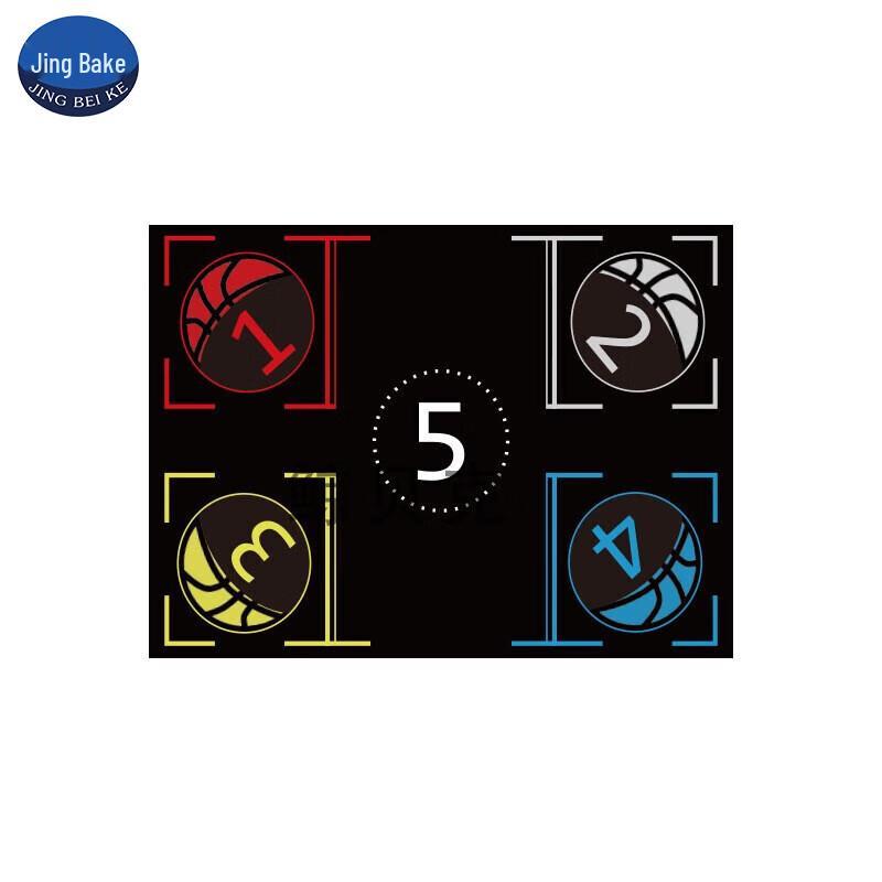 Whale Baker Basketball Footwork Training Mats (2-Pack)