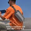 Наплечная сумка-мини для iPad mini, цвет Space Gray [tomtoc], мужская, однолямочная, маленькая, водоотталкивающая, легкая, сумка, совместимая, для улицы, спортзала,