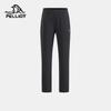 Women's Outdoor UPF Quick-Dry Sports Pants