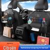 Органайзер и подстаканник на заднее сиденье для Citroen C3 Picasso, C4 Aircross, C5 Aircross, C6