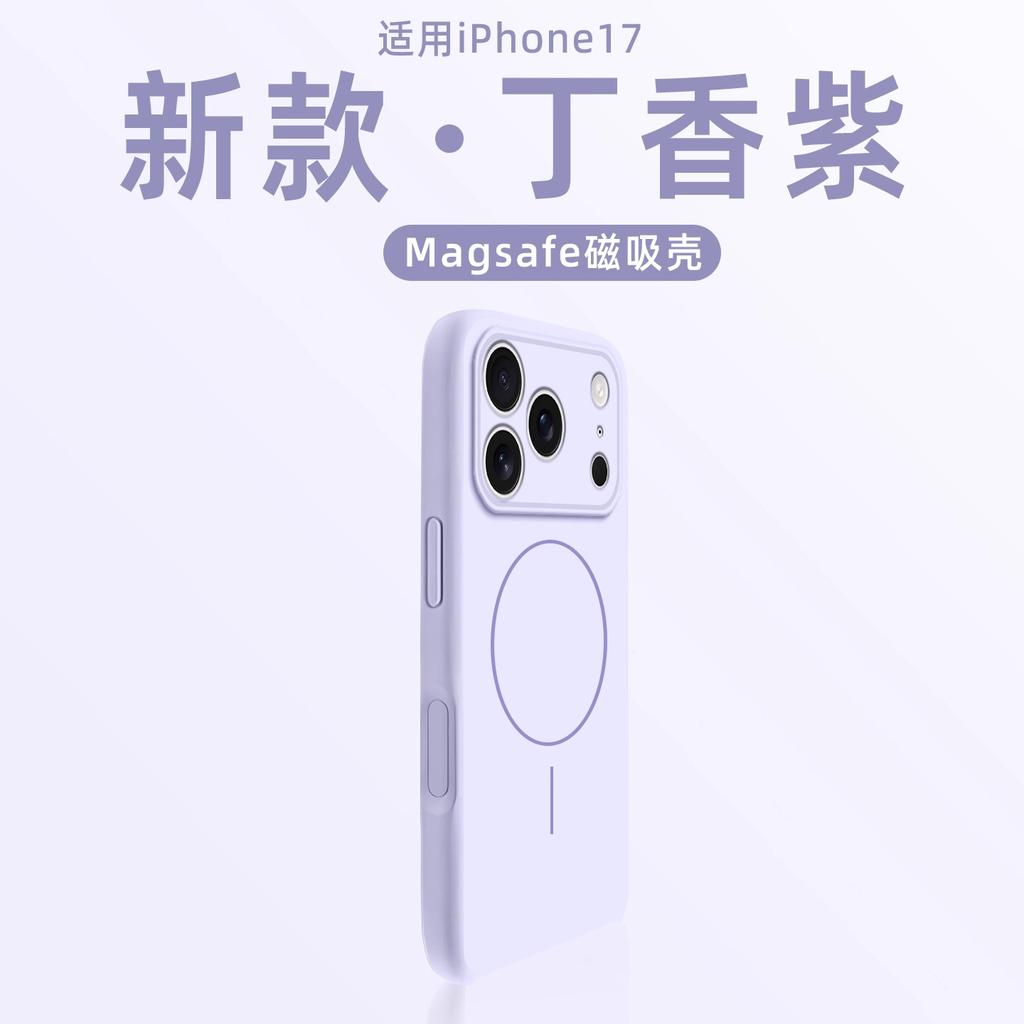 Подходит для чехла на мобильный телефон Apple 11promax, новый силиконовый чехол iPhone11Pro 11 полноразмерный 11 противоударный мягкий чехол