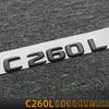 Suitable for E-class C-class modification, car logo after tail logo E200L E260L E300L AMG letter logo