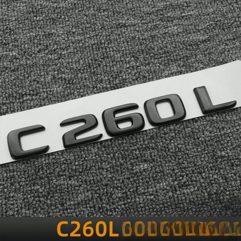 Suitable for E-class C-class modification, car logo after tail logo E200L E260L E300L AMG letter logo