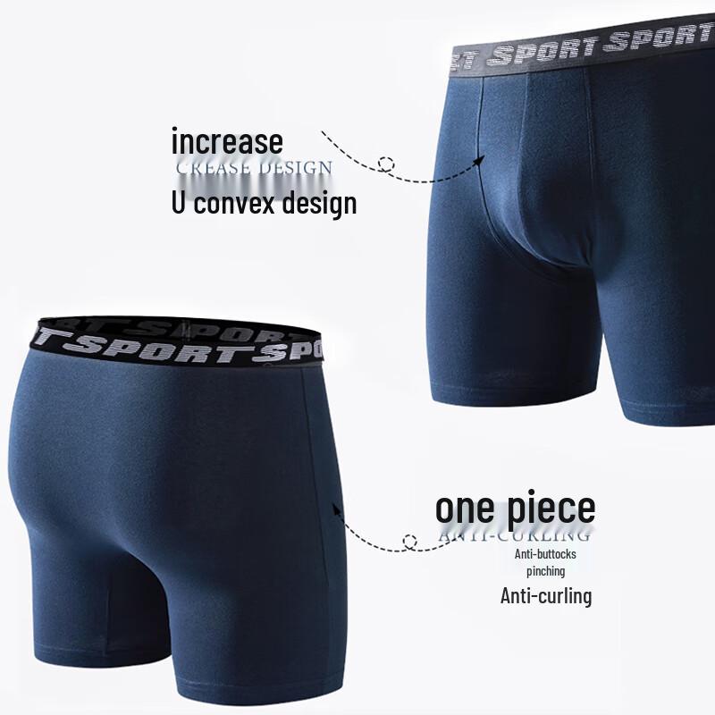 LANGSHA Мужские боксеры-брифы удлиненной длины, предотвращающие натирание