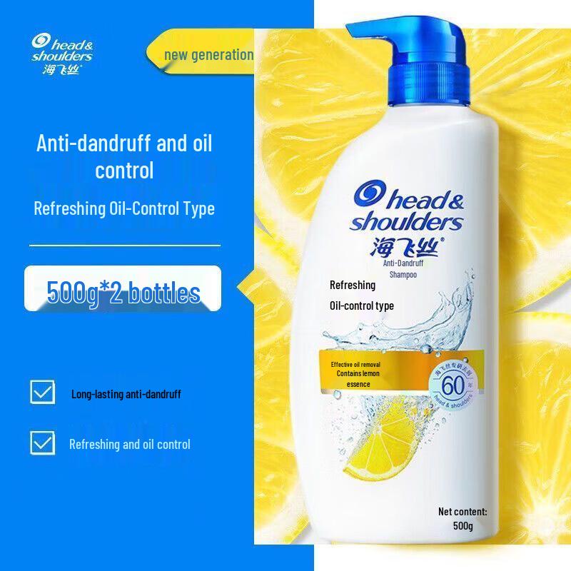 Шампунь против перхоти Head & Shoulders