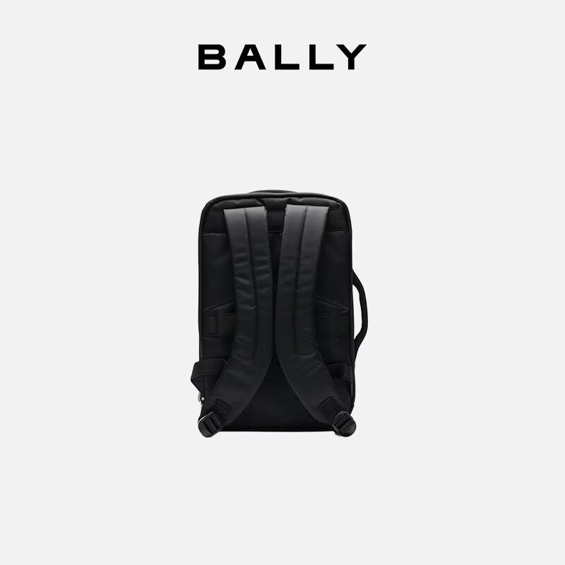 Bally НАБОР ДЛЯ ПУТЕШЕСТВИЙ R.O Мужской Рюкзак