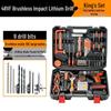 Multifunctional Electric Drill & Tool Set for Household, Electrician, and Woodworking Repairs