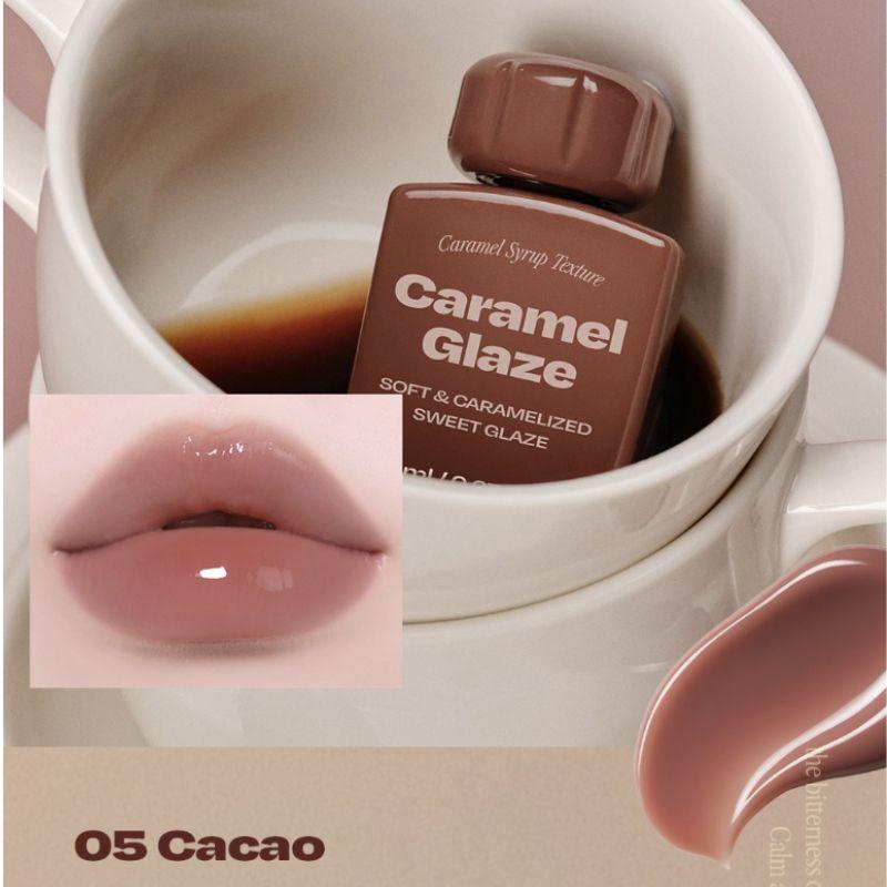 Альтернативный набор блесков для губ Stereo Caramel Glaze – 4 цвета