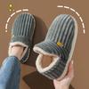 Unisex Winter Home Slippers 2024 New Warm Plush Cotton Slippers Indoor Home Non-Slip Thick Sole Furry Shoes for Couples
