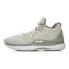 Li Ning WOW 4 Way Of Wade 4 Средние Баскетбольные Кроссовки Унисекс Серый Белый ABAL037-19