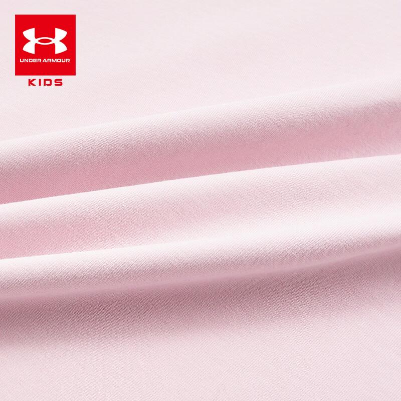 Under Armour Kids' Short-Sleeve Cotton-Feel Breathable T-Shirt