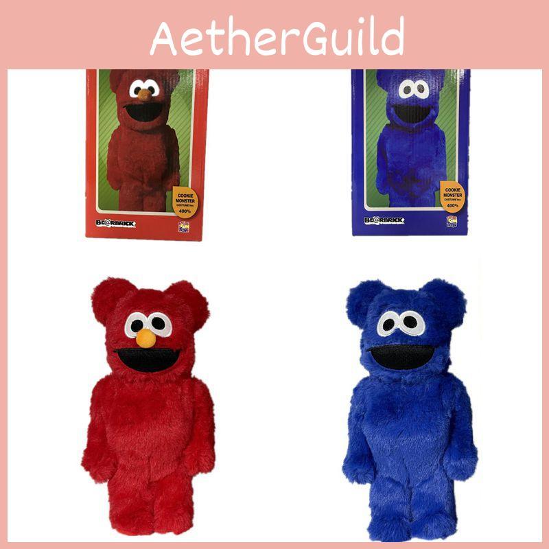 Очаровательный набор коллекционных фигурок Bearbrick Sesame Street Элмо и Коржик 400%