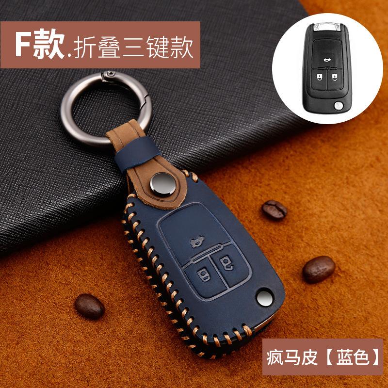 Кожаный чехол для автомобильного ключа для Chevrolet Equinox Blazer Cruze Prisma Onix, аксессуары, чехол для дистанционного ключа автомобиля, защитные чехлы