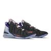 Килиан Мбаппе x LeBron 18 NRG The Chosen 2 DB8148-001