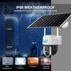 Солнечная камера 4G Sim Открытый двойной объектив PIR Обнаружение человека Беспроводная камера с питанием от энергии Водонепроницаемая система видеонаблюдения Защита дома