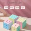 Macaron Cube 3x3 Magnetic Puzzle – Educational Toy for Kids, Stress Relief Pyramid Design