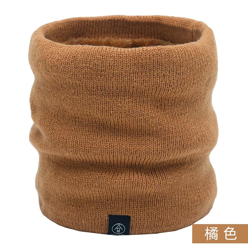 Bandana Men Winter Women's Warm Velvet Padded Thickened Cervical Neck Protection Knitting Sports Scarf Mask Cycling Scarf