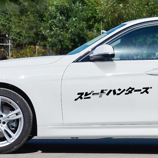 Автомобильная светоотражающая наклейка Светоотражающая наклейка Декоративная автомобильная светоотражающая наклейка