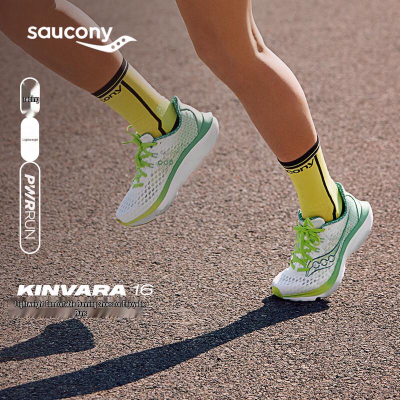 SAUCONY Кроссовки для шоссейного бега Kinvara 16