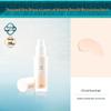 Florasis Стойкая тональная основа с экстрактом нефрита