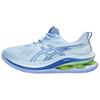 Кроссовки Gel Kinsei Max Light Sapphire Женские Синие 1012B512-401