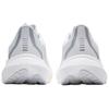 Under Armour Мужские беговые кроссовки Velociti Distance Бело-черные 6006030-100