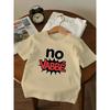 NO VABBE Kinder-T-Shirt Lustiger Katzenaufdruck Lässig Sitzend Kurzarm Eltern-Kind-Partnerlook für Kinder