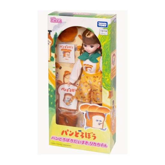 TAKARA TOMY Licca-chan Doll Pan Dorobou Daisuki Licca-chan Dress-up Pretend Play Toy Ages 3 and up