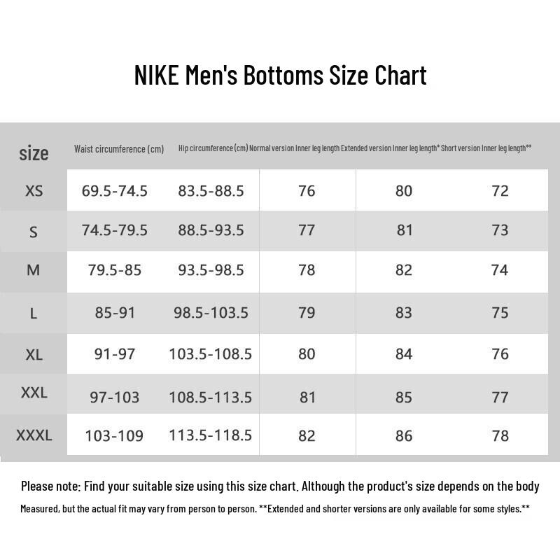 Nike Мужские спортивные брюки из флиса зауженного кроя